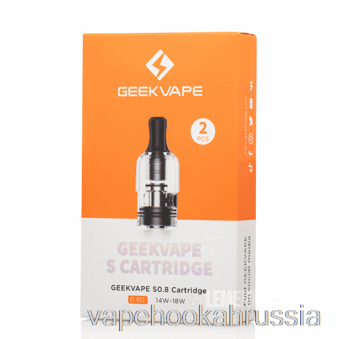 Сменные капсулы Vape Juice Geek Vape S 0,8 Ом S Pods